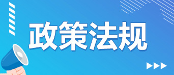 应届毕业生落户上海应届生落户